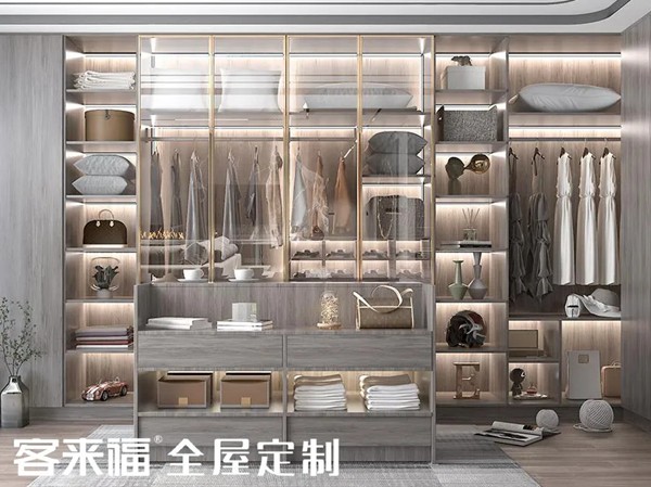客来福全屋定制:这么好的房子，怎么少得了衣帽间
