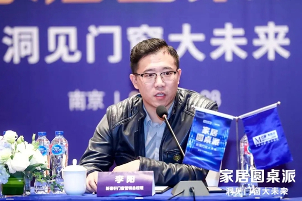 新豪轩门窗新晋1000㎡直营店落户武汉 翘楚版图三城连开