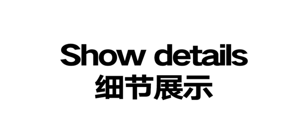 迪曼森软装2021新品：素色小肌理墙布「素之影」