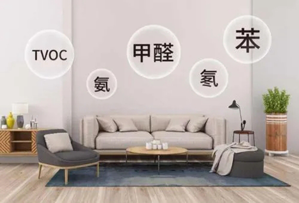 蒂诺一绿色家居再升级 露水河负氧离子净醛抗菌板强势来袭