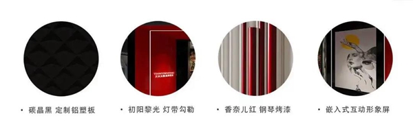 天衣无缝墙布SI全新升级，打造体验式购物空间