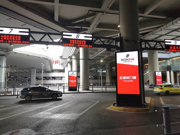 入场即控场！红橡树门窗全国机场广告强势出击