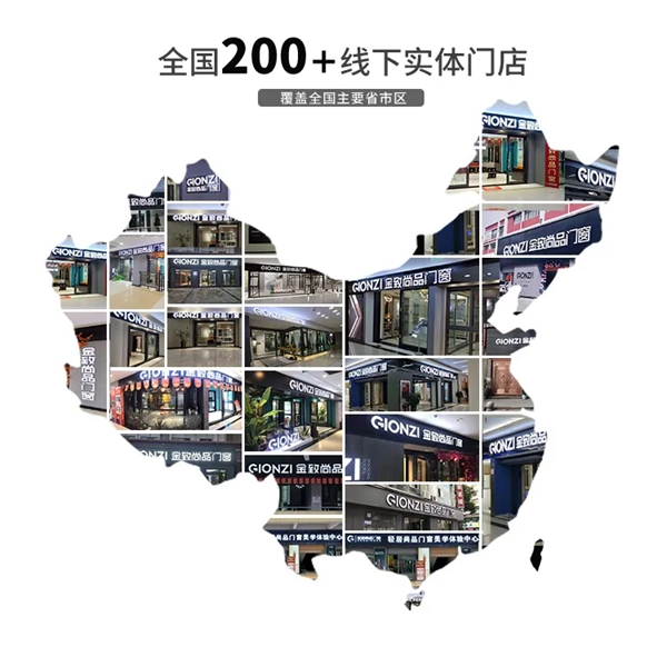 金致尚品门窗：让经销商赚钱的品牌才是好品牌
