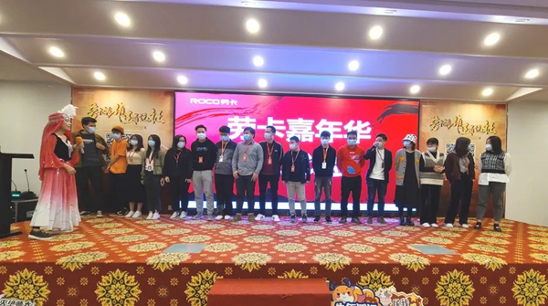 劳卡全屋定制2020年度英雄颁奖盛典暨营销中心嘉年华