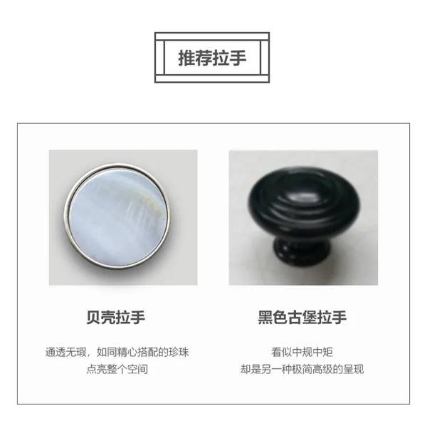 科凡全屋新奢定制简欧造型：几何美学流方，不拘于传统的包容