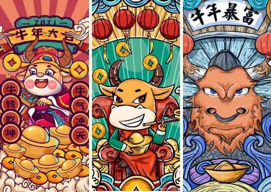 朗原年会 | 迎新年谋大业共展芳华 朗原年会 | 迎新年谋大业共展芳华