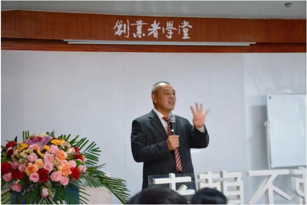 老赖不赖门窗2020年度总结暨表彰大会圆满召开