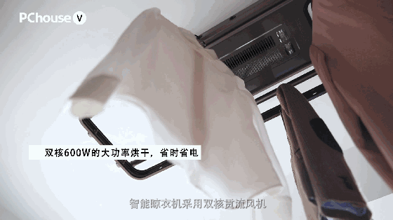 好太太智能家居，打造“向往的生活”