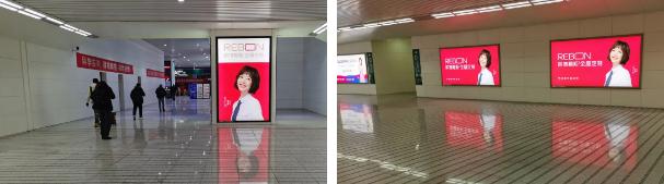 丽博橱柜|全屋定制“霸屏”全国多个枢纽高铁站，引爆“春节档”！