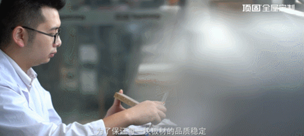 顶固全屋定制将引领一种怎样的生活方式？