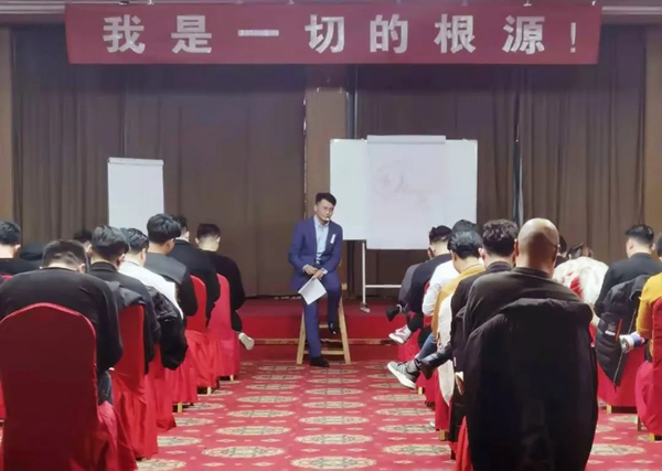 固诺家居商学院《2天1夜内圣外王之领导力特训班》圆满结训 固诺家居商学院《2天1夜内圣外王之领导力特训班》圆满结训