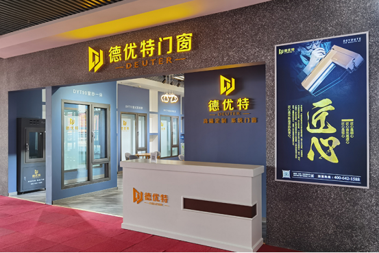 能赚大钱的经销商共性：思维跟着市场换！