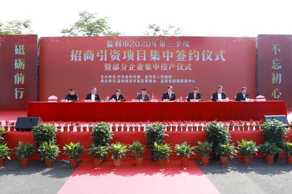 科浦门窗 ——2020年疫情后的实干家