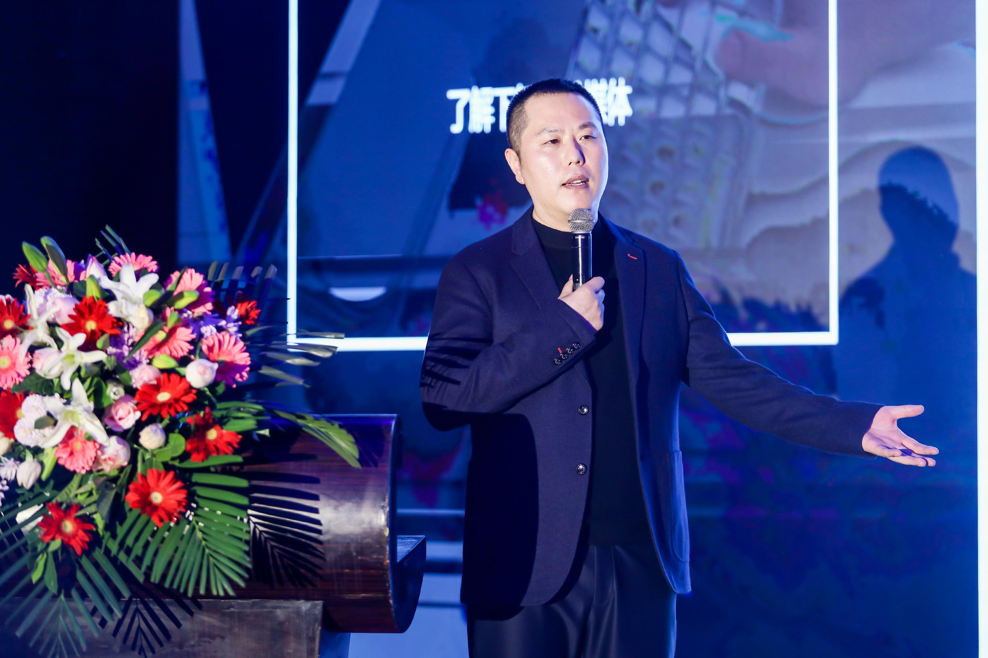 “中国设计新势力”在青岛正式启动