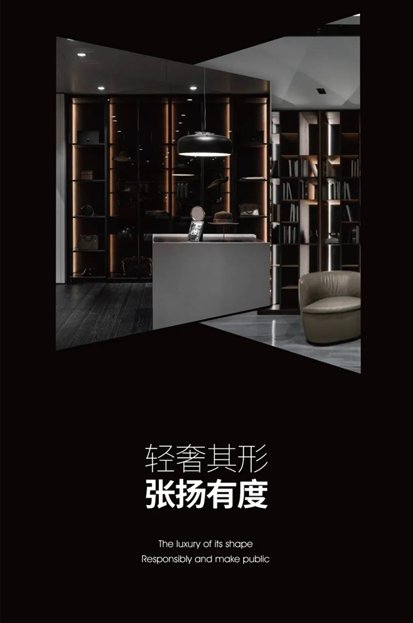 依诗米品牌升级 | 2021全新出发 依诗米品牌升级 | 2021全新出发