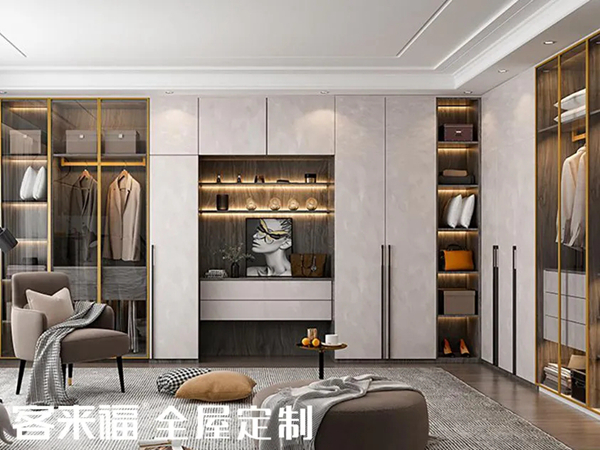 客来福全屋定制:这么好的房子，怎么少得了衣帽间