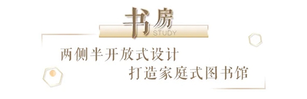 邦元名匠现代轻奢风装修案例丨88㎡的房间还可以这样设计！衣帽间和独立书房一个都不缺！