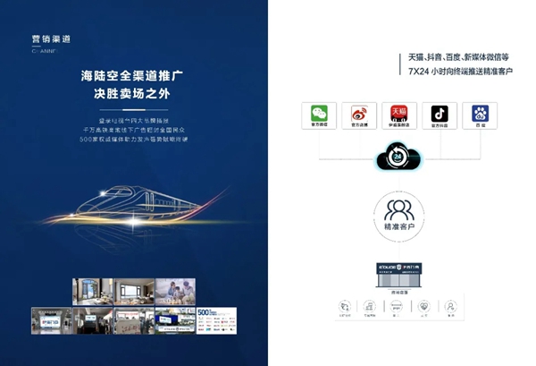 伊盾门窗即将亮相上海建博会