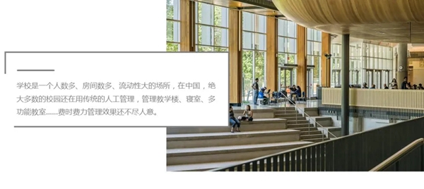 GMT物联智能锁:致青春 | 共享智能锁 GMT物联智能锁:致青春 | 共享智能锁