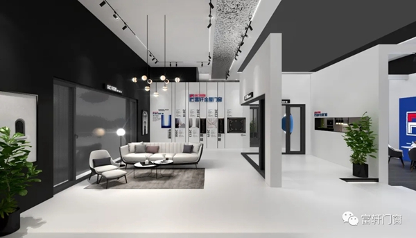 富轩全屋门窗即将参展中国（广州）家居定制展