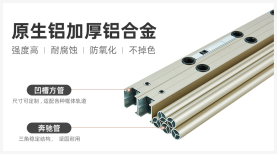 新豪轩门窗：3分钟速装 这款防护栏让窗户终于穿上了安全铠甲