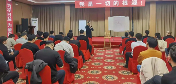 固诺家居商学院《2天1夜内圣外王之领导力特训班》圆满结训 固诺家居商学院《2天1夜内圣外王之领导力特训班》圆满结训