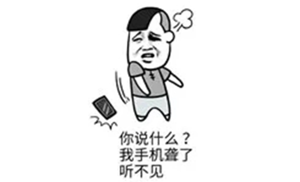 GMT物联智能锁:致青春 | 共享智能锁 GMT物联智能锁:致青春 | 共享智能锁