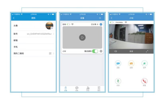 洛克思格指静脉智能锁：没有更好，只有更适合，S2乃更合适老年人的智能锁