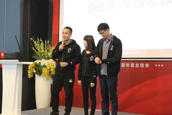 朗原年会 | 迎新年谋大业共展芳华 朗原年会 | 迎新年谋大业共展芳华