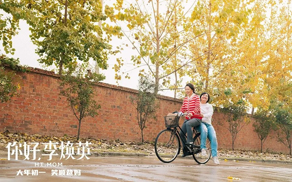 中天怡家全屋定制：有爸妈在的地方才是家！