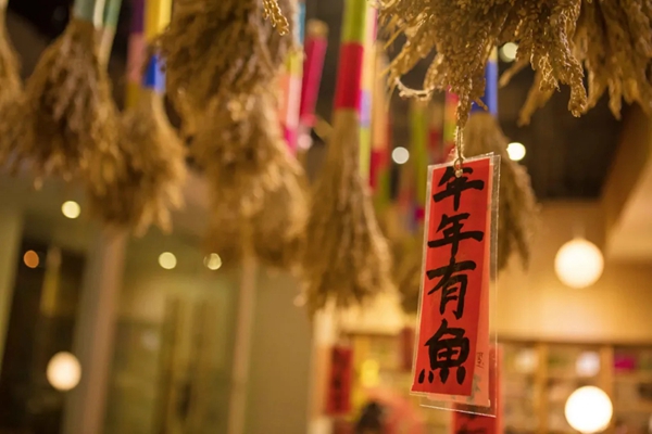 箭牌家居定制:沉浸于美妙自然,慢享新年的限定温暖 箭牌家居定制:沉浸于美妙自然,慢享新年的限定温暖