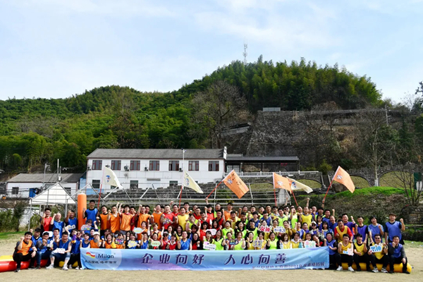 2021米兰壁纸·墙布·窗帘春季拓展圆满落幕