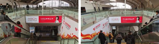 丽博橱柜|全屋定制“霸屏”全国多个枢纽高铁站，引爆“春节档”！