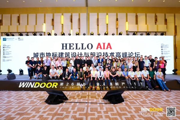 展前预览 | 2021年博览会亮点提前看