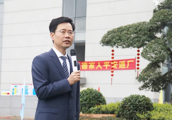 金凯德入户门举行开工仪式 奋发正当时
