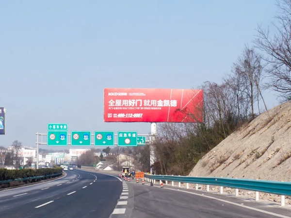 金凯德:回家的路上,有我“门” 金凯德:回家的路上,有我“门”