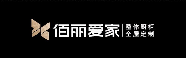 佰丽爱家全屋定制：60㎡简美风1居室，空间小却层次分明！