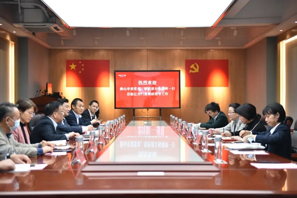 亿合门窗迎接佛山市委常委、组织部部长杨朝晖一行莅临考察