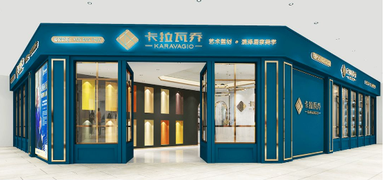 卡拉瓦乔成渝片区巡店，为代理商赋能