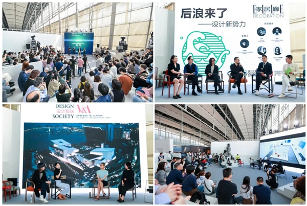 中国家博会CIFF|中国原创设计的春天在这里