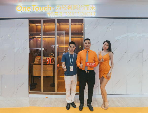 炬森五金新品丨实力圈粉，独树一帜，闪耀全场