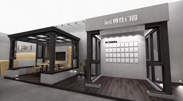博仕门窗邀您相约2021中国建博会（上海）