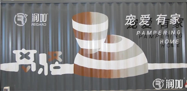 润成创展：似衣柜非衣柜~鞋柜也可以呼吸！