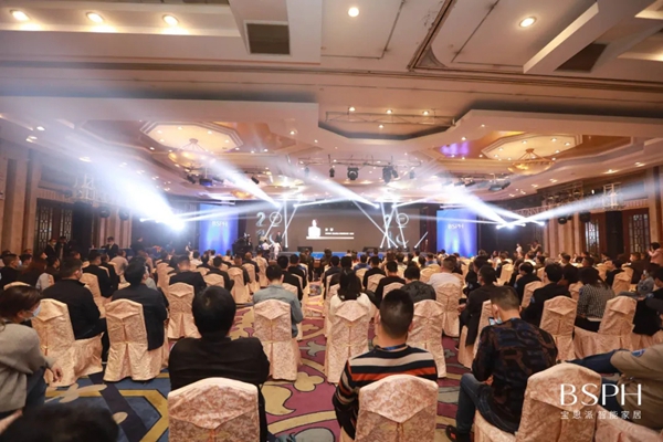 500+客商跨界关注智能家居“两会”,BSPH宝思派智能家居要放什么大招? 500+客商跨界关注智能家居“两会”,BSPH宝思派智能家居要放什么大招?