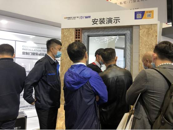 2021中国建博会（上海）丨飞宇门窗熊律威：两大系列新品，打造独有的产品外观
