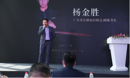 “奢定制 潮生活”| 2021合生雅居新品发布会暨SI/VI升级荣耀盛启