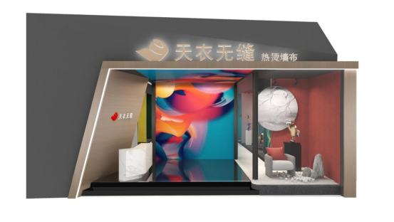 北展W2-B10|天衣无缝热烫墙布春季展品抢先看