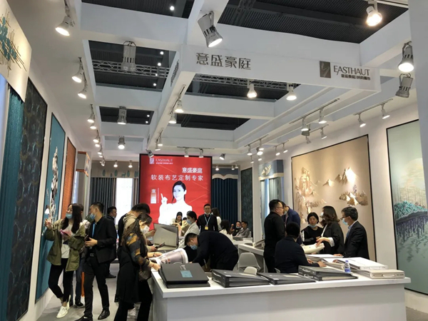 意盛豪庭深圳展会全新亮相 开展首日门庭若市