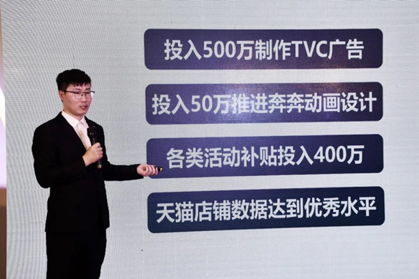 E格静音系统门窗2020年度盛典圆满落幕