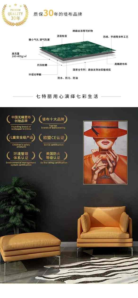 七特丽：清洁窗帘不用拆？这些方法干净又省事！